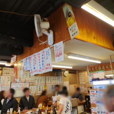 赤羽 立ち飲みいこい 本店 昼飲み せんべろが楽しめる人気立ち飲み屋をレポート 乾杯応援ブログkanpai