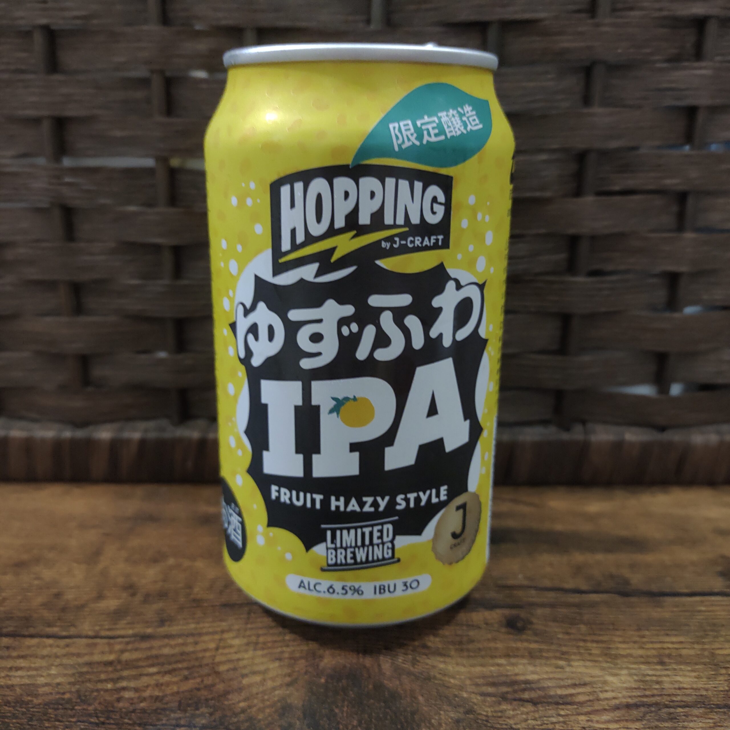 J-CRAFT HOPPING ガツンとIPA ( 350ml*24本入 ) - ビール、発泡酒