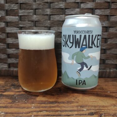 ヨロッコビール SkyWalkerIPA