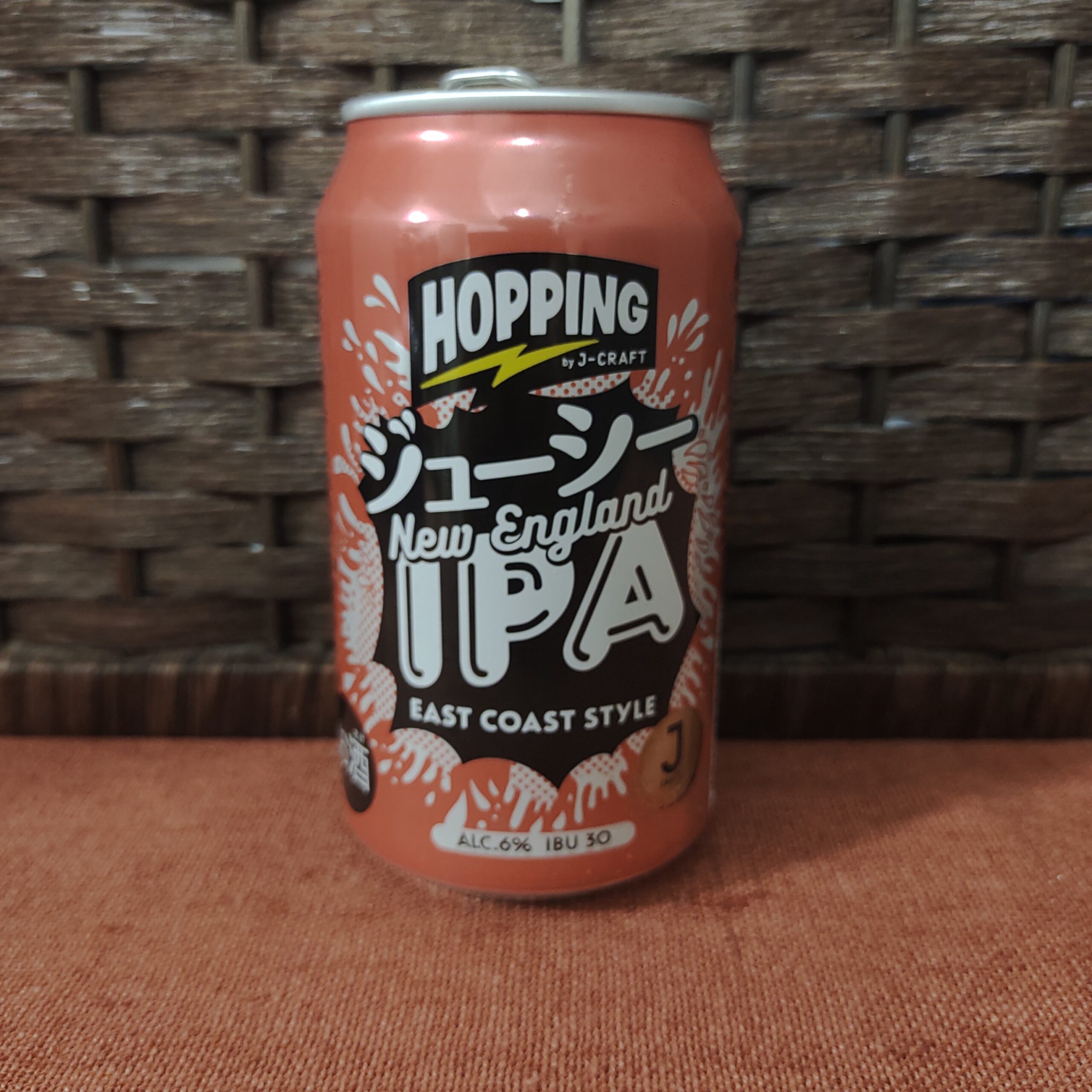 ローソンで発見 ピンクの缶が素敵な ジューシーipa 乾杯応援ブログkanpai