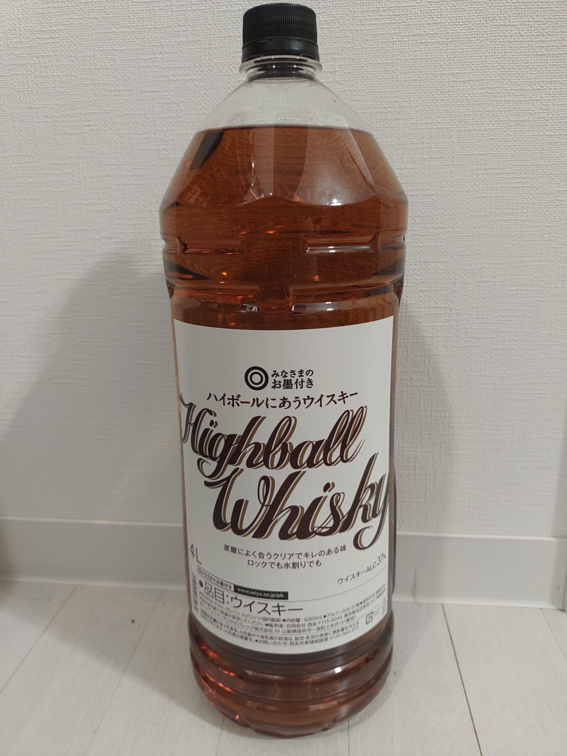 西友 みなさまのお墨付きから格安のウイスキーが発売 気になる味は 乾杯応援ブログkanpai