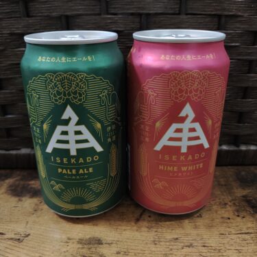 伊勢の老舗が製造する伊勢生まれのクラフトビール「ISEKADO缶ビール」が発売！