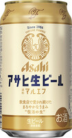 飲食店で愛され続けた「アサヒ生ビール（通称マルエフ）」が2021年9月14日より発売！