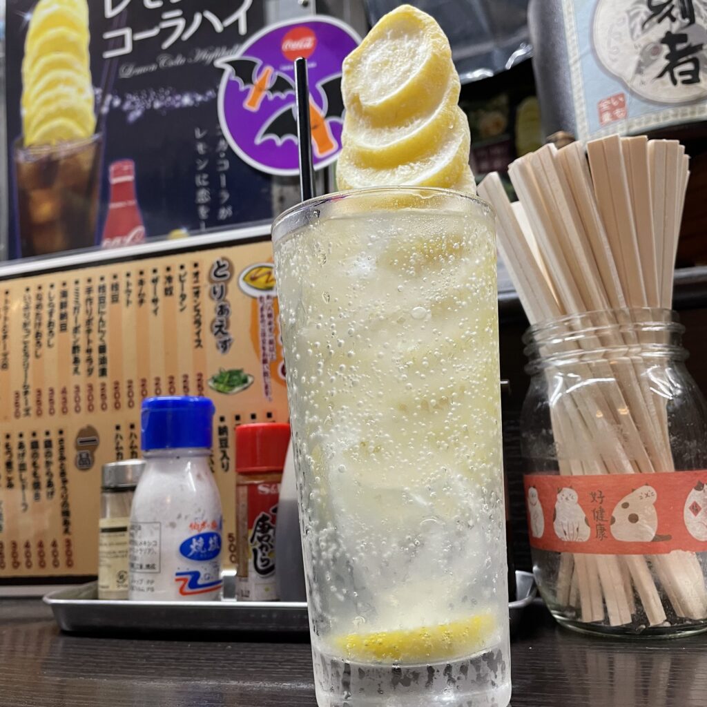 凍結丸ごとレモンサワー（400円）