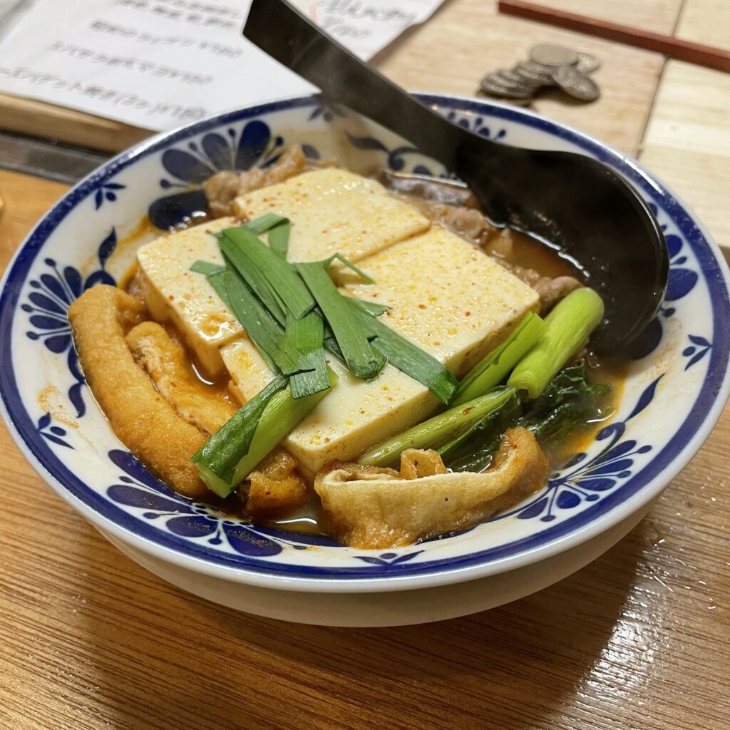 ピリ辛肉豆腐