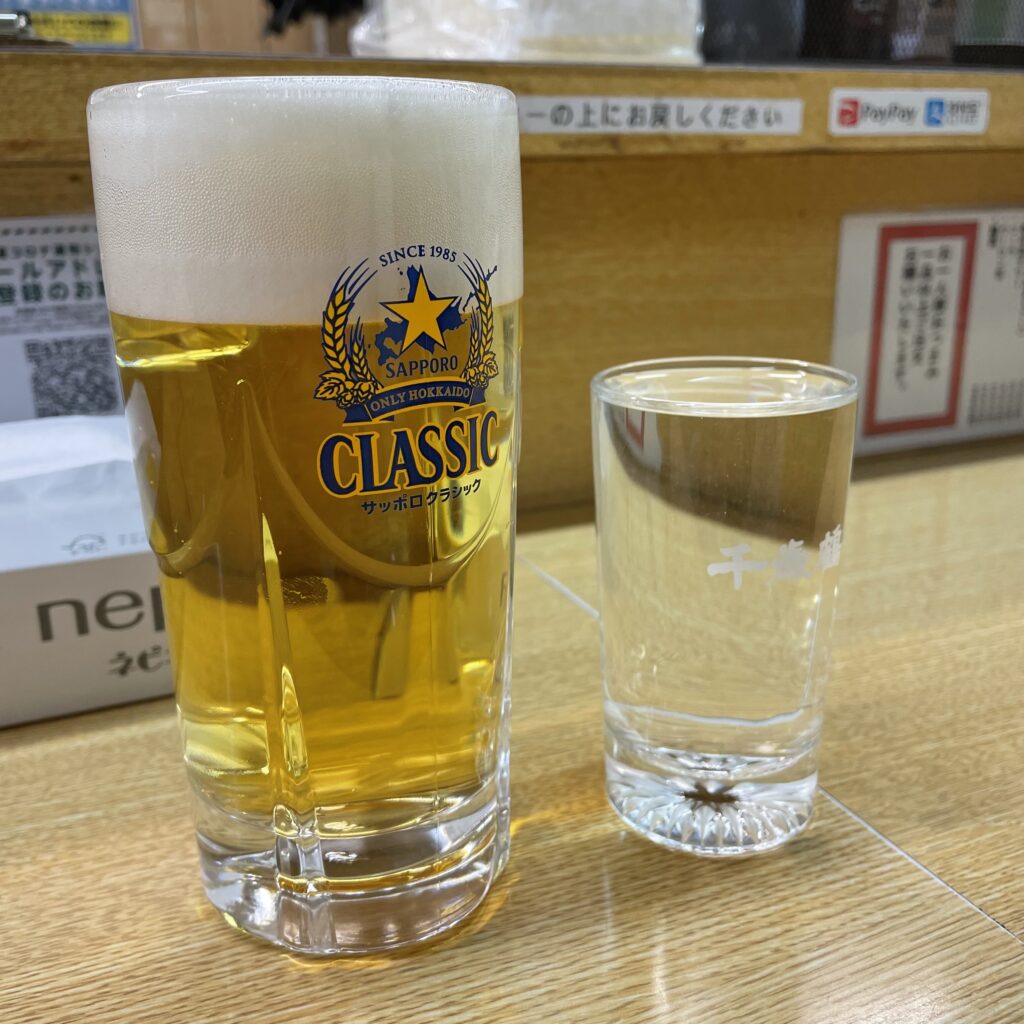 生ビールと日本酒