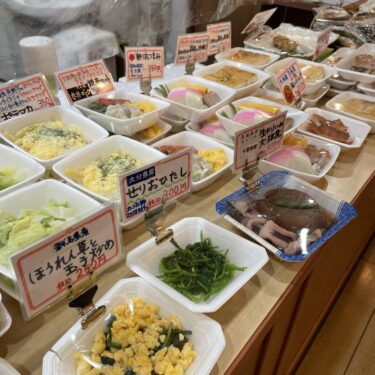 上野「味の笛 本店」吉池系列のセルフ式立ち飲み居酒屋でせんべろを楽しむ！