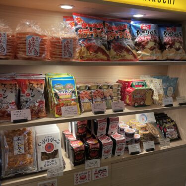 新宿「るるぶキッチン」アンテナショップ形式の立ち飲み屋さんでご当地食材を味わう！