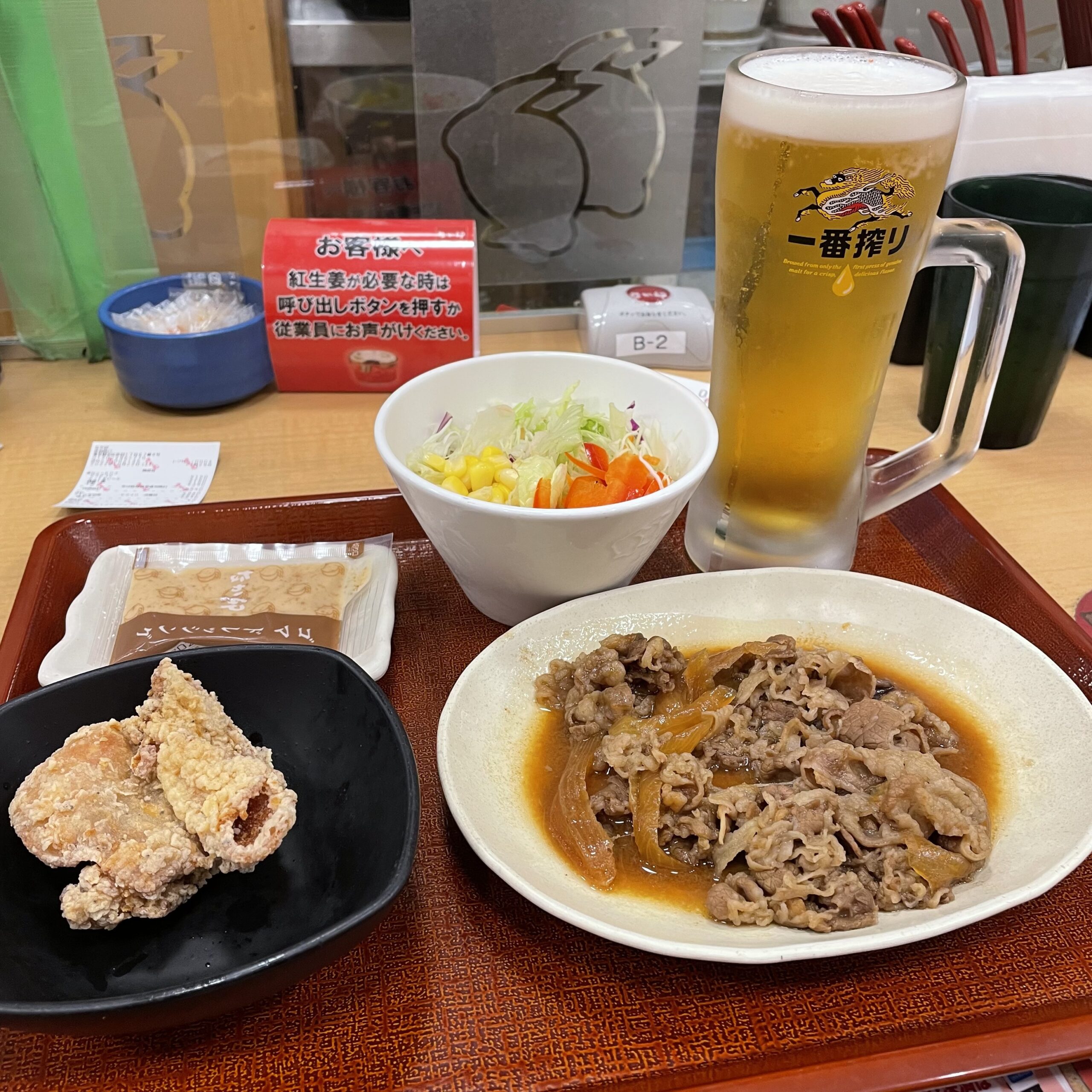 入手できました！５個セット サッポロラガービール ちょうちん サッポロビール提灯 - 各種パーツ