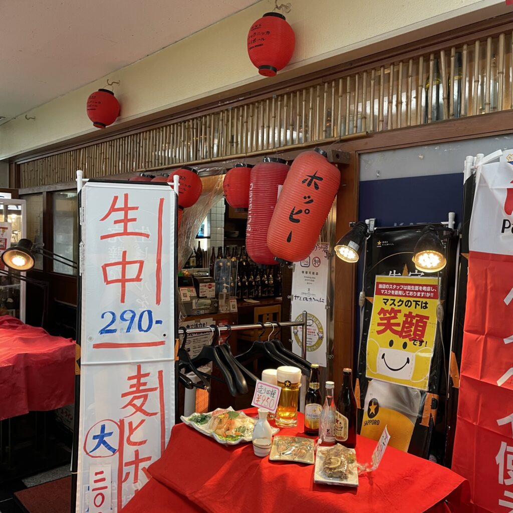 船場かつら亭