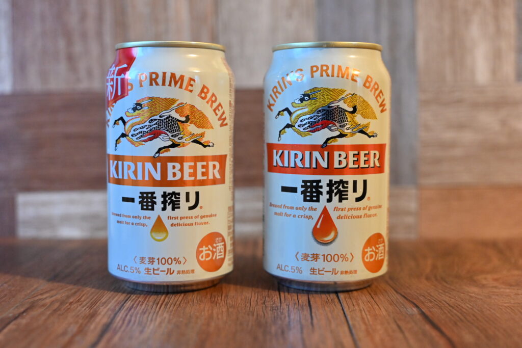 新旧比較！35年目の新一番搾り「キリン一番搾り生ビール」を実際に飲んでみた！│乾杯応援ブログKANPAI