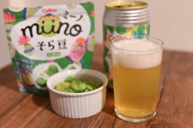COEDO×Calbeeのコラボビール「飲んでミーノ(Mellow IPA)」が発売！