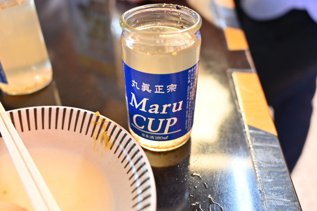 だし割