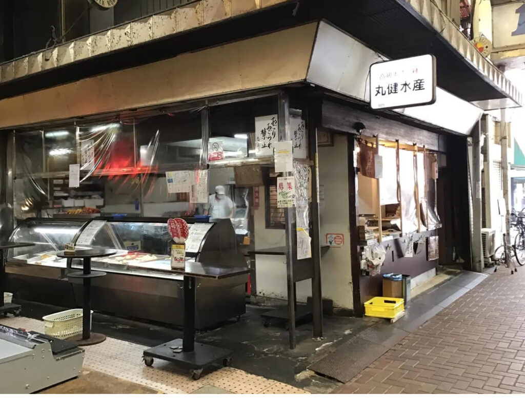丸健水産