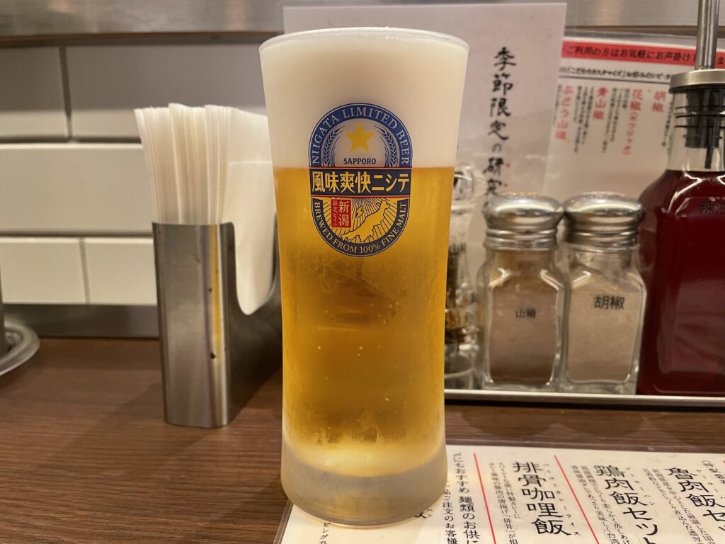 風味爽快ニシテ