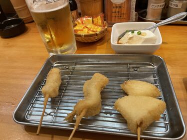 なんばウォーク「祇園囃子 なんばウォーク店」串揚げもおでんも楽しめる居酒屋で1人飲み
